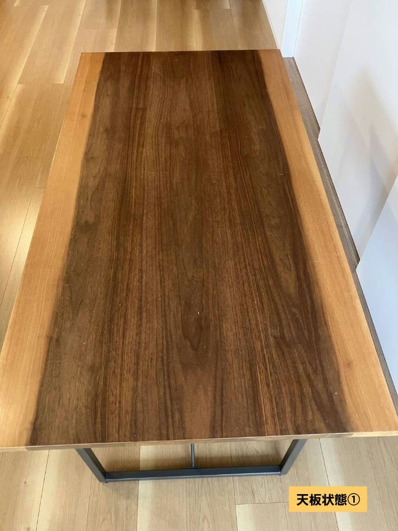 ●セール中●【送料込】関家具　LEDA　ダイニングテーブル（ウォールナット天板）