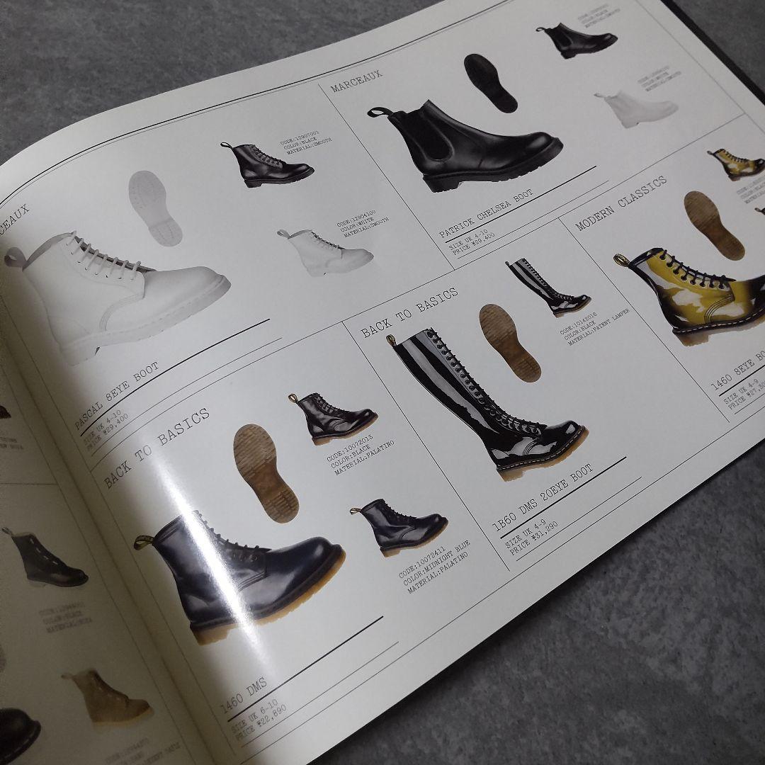 貴重！【2008年】ドクターマーチン(DR. MARTENS)カタログ２冊