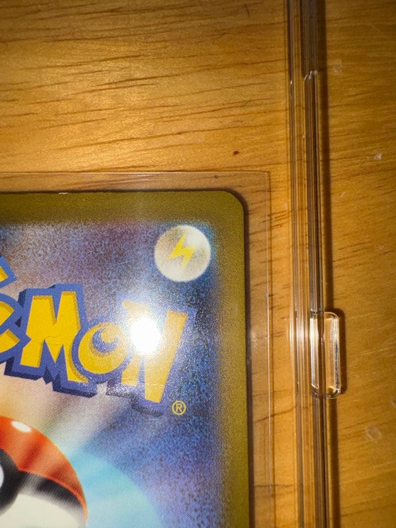 ポケモンカード　メガカイリューEX MUR メガカイリューEX MA セット