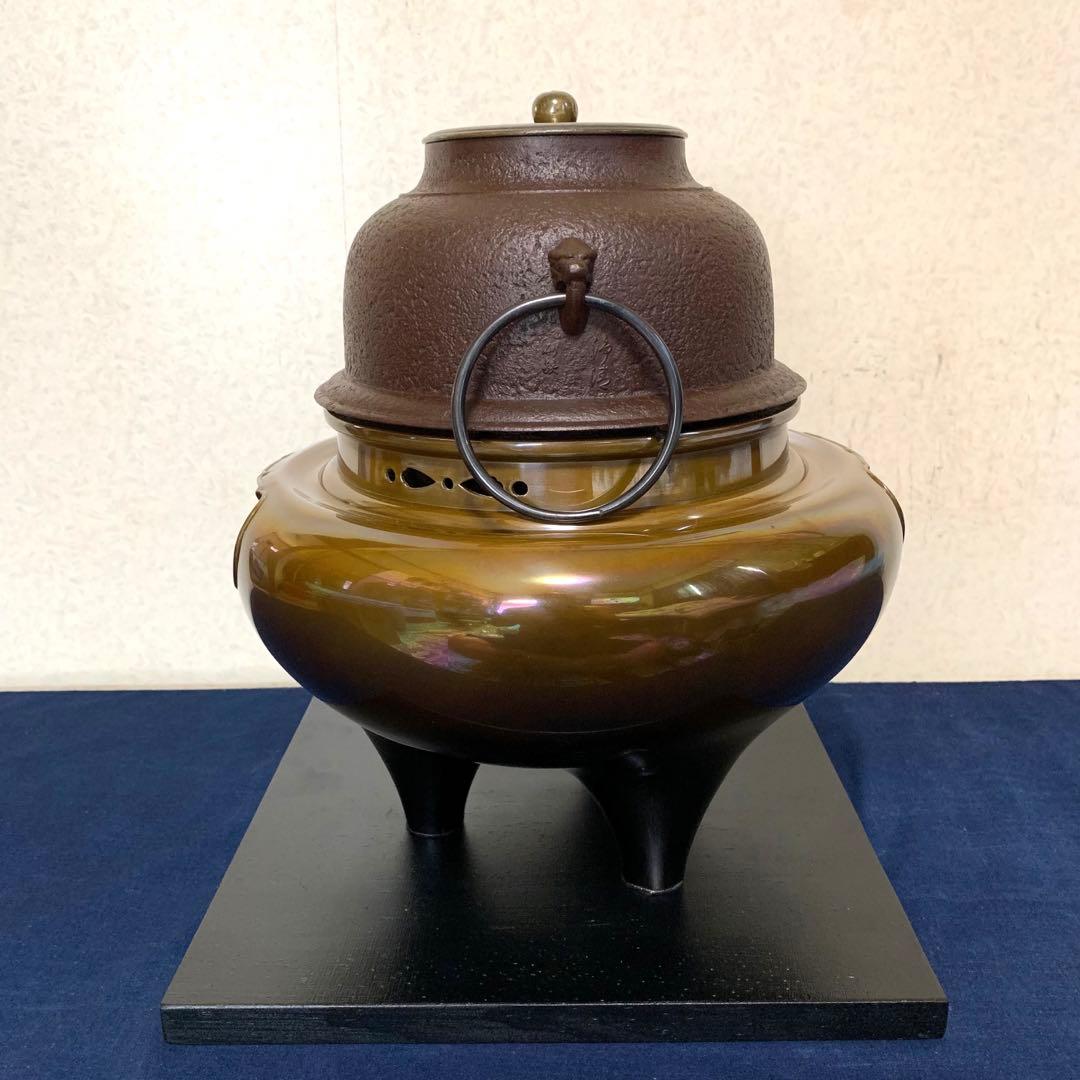 人間国宝敬典造 風炉 茶釜 野々田製電熱器一体型合金面取風炉 真塗敷板