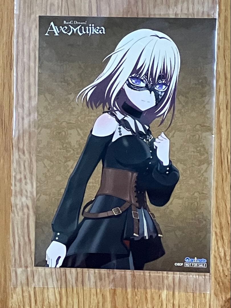 Ave Mujica Blu-ray 特典 缶バッジ アクスタ ドロリス - メルカリ