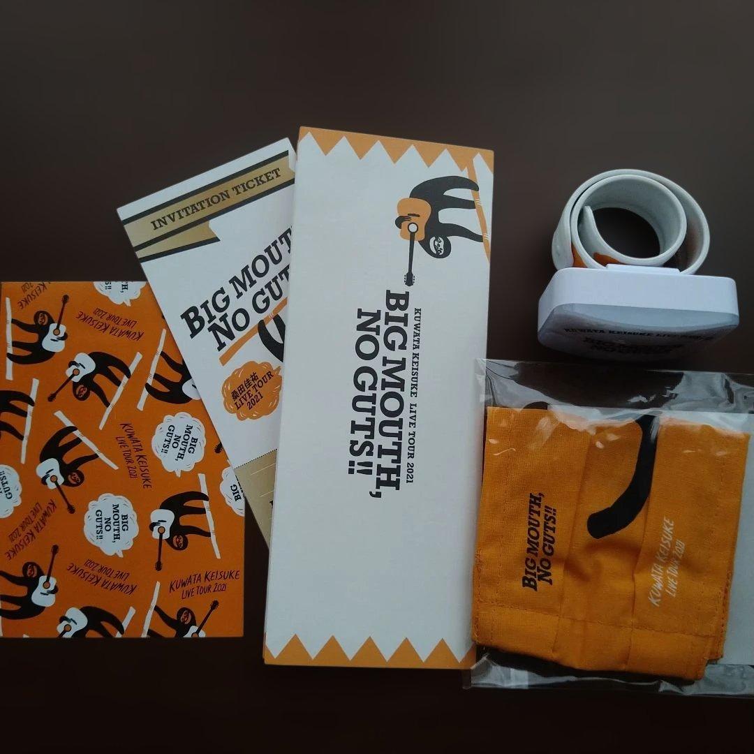 サザンオールスターズ、桑田佳祐さんの歴代ライブグッズまとめ売り