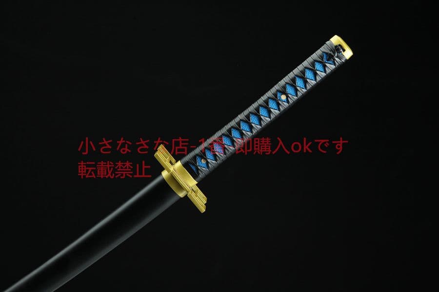 鬼滅の刃-時透無一郎 武具　刀装具　日本刀　模造刀　居合刀