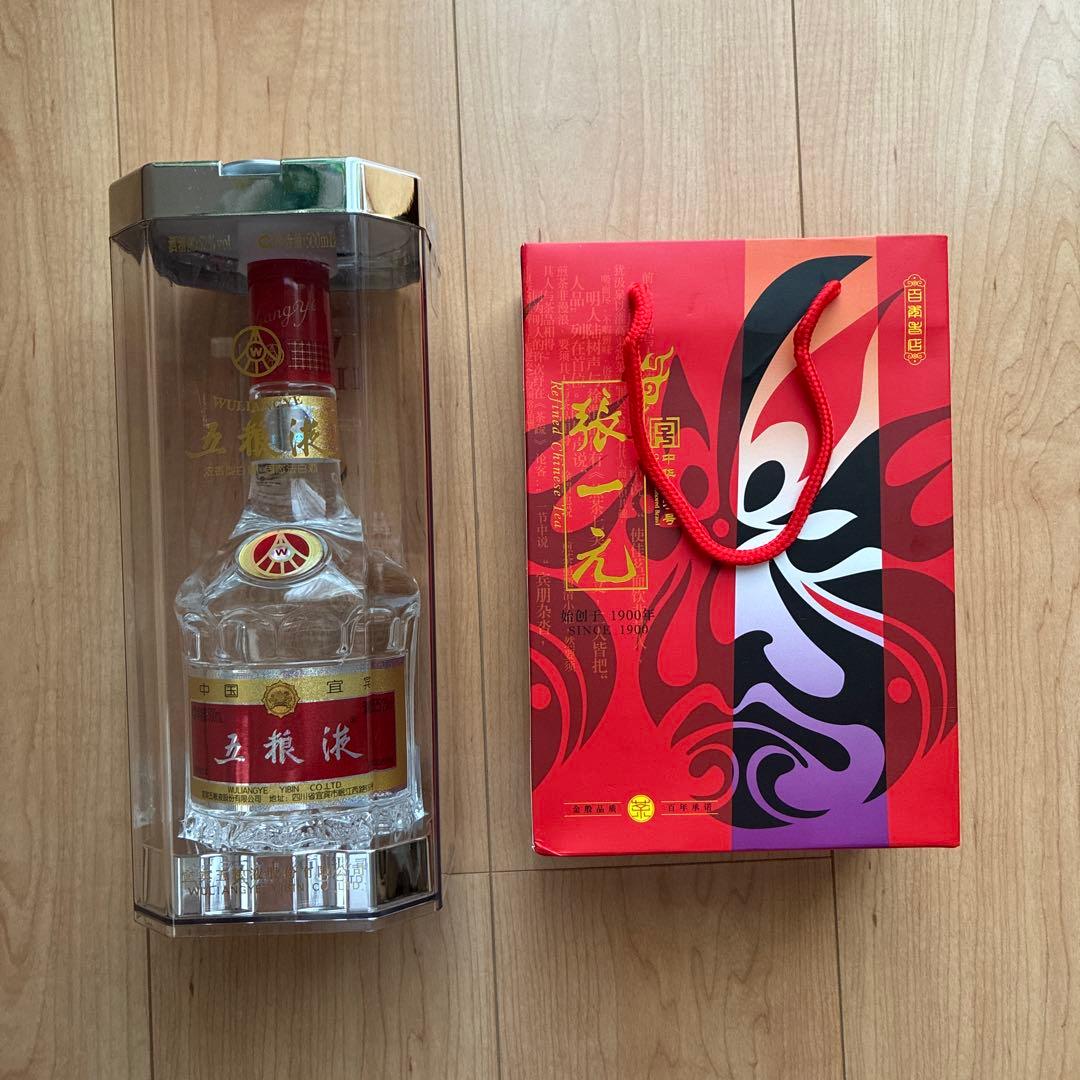 五粮液 ジャスミン茶セット