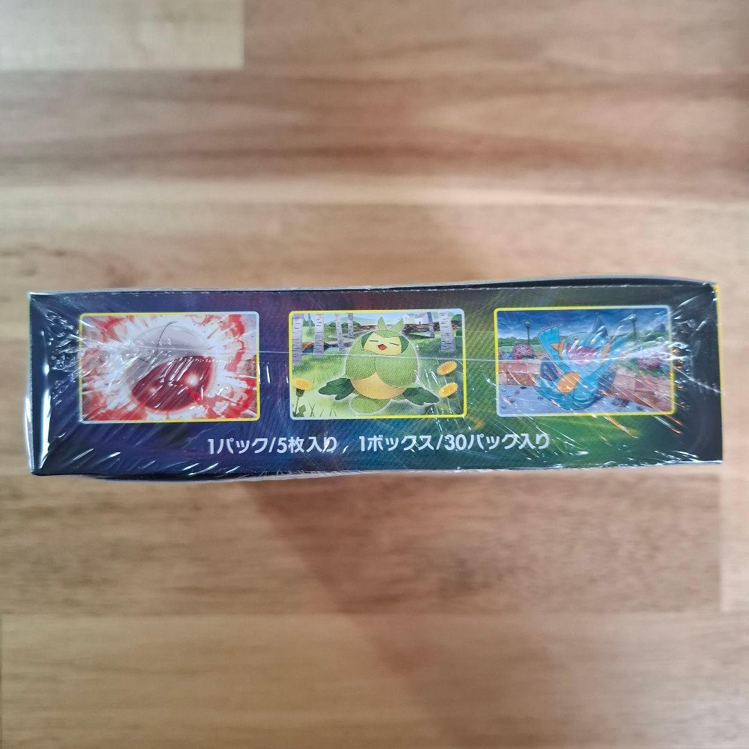 ポケモンカード イーブイヒーローズ BOX シュリンク付き