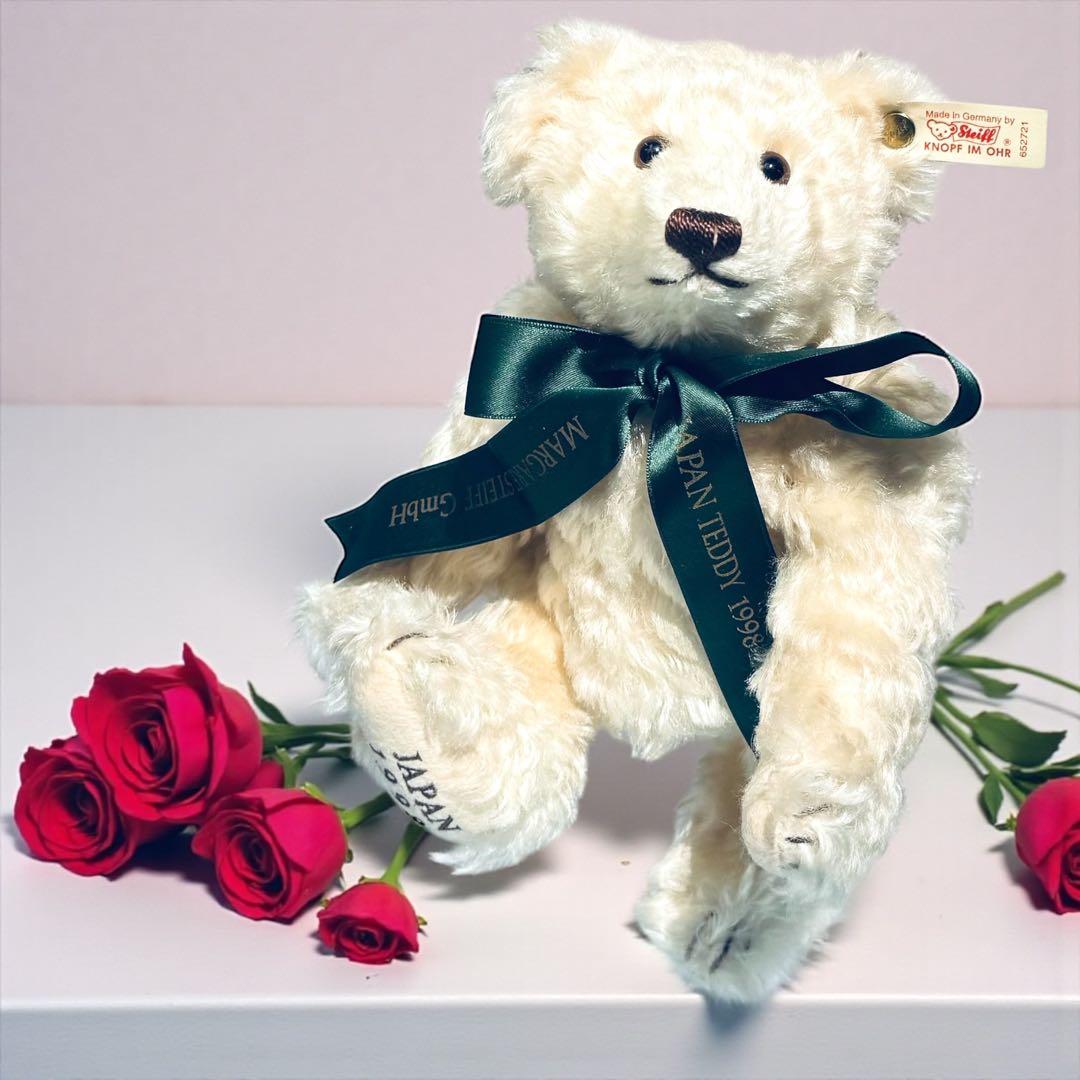 steiff シュタイフ ベアー ミフユ 26cm 652721 箱・ギャラ付