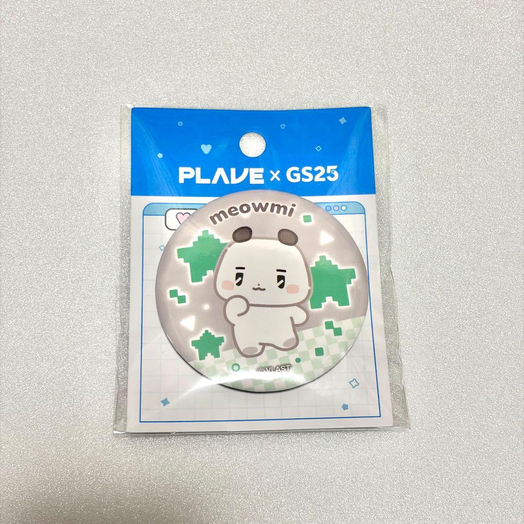 韓国限定 PLAVExGS25 コラボ ポップアップグッズハミン - メルカリ