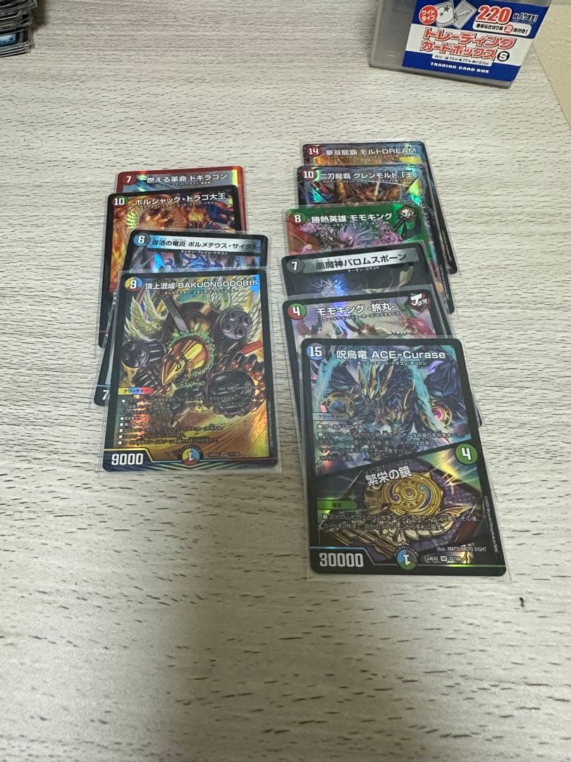 デュエルマスターズ 引退品 まとめ売り 1000枚以上 デッキ パーツ デュエマ