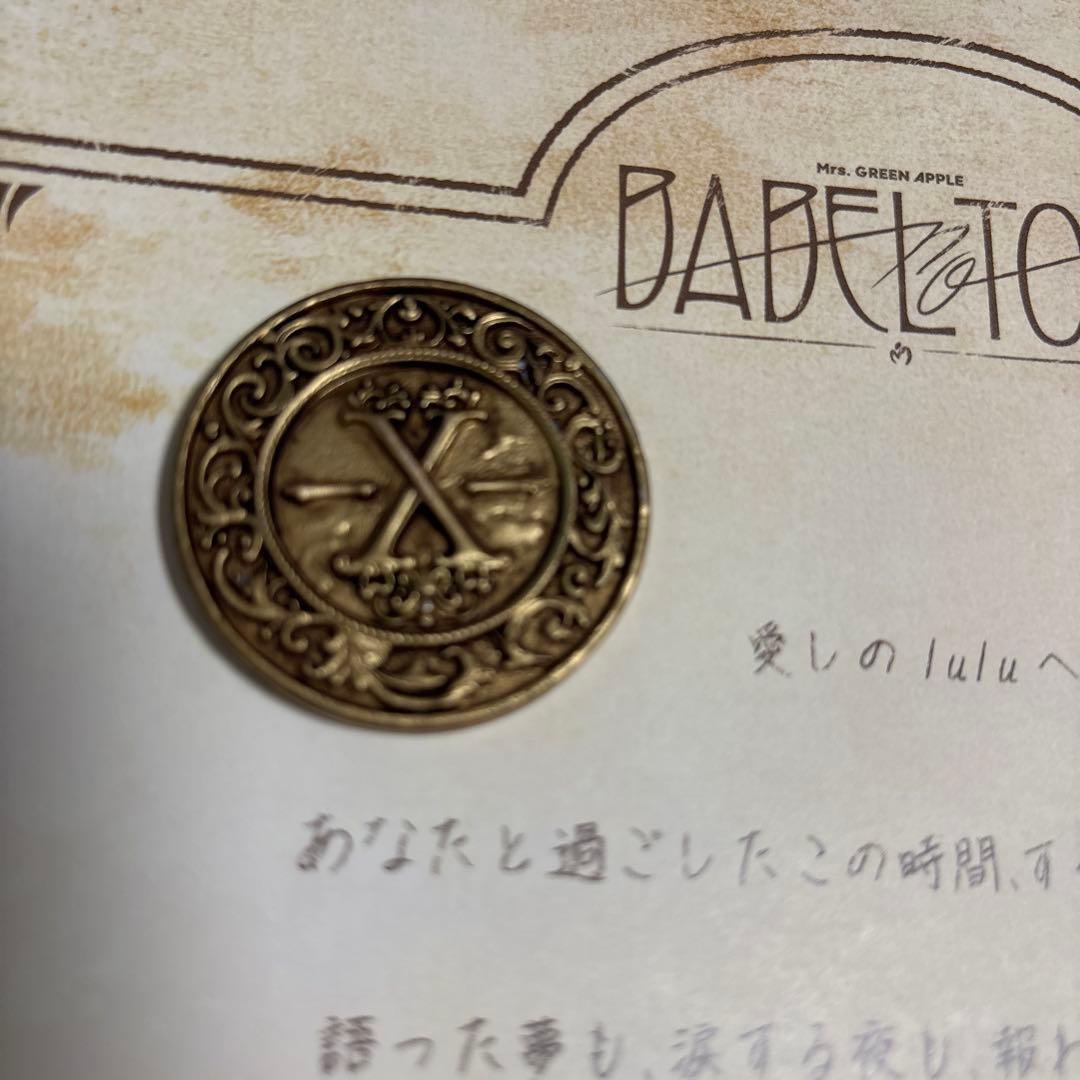 Mrs. GREEN APPLE メダル