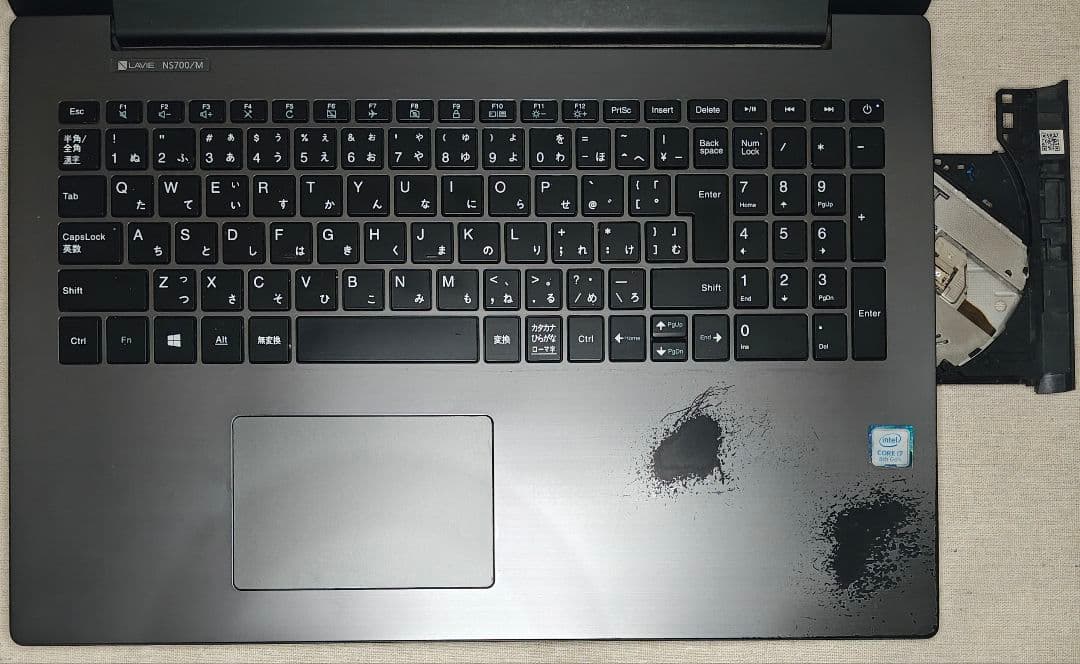 F-84/i7-8550U/大容量SSD256+HDD1TB/8GB/DVD