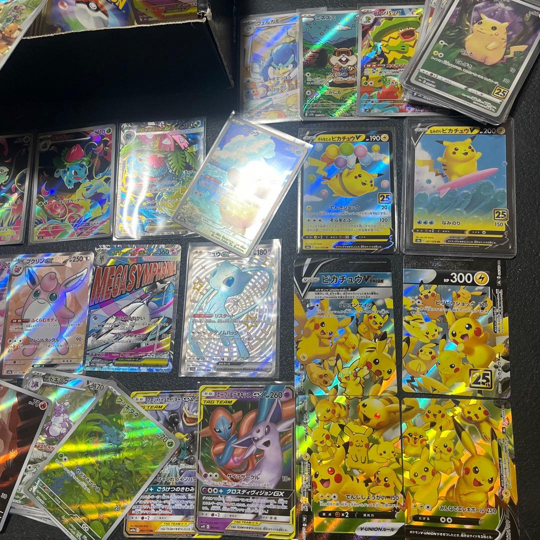 151 SR AR まとめ売り　250枚　ヒトカゲ　ピカチュウ　ヒトカゲ