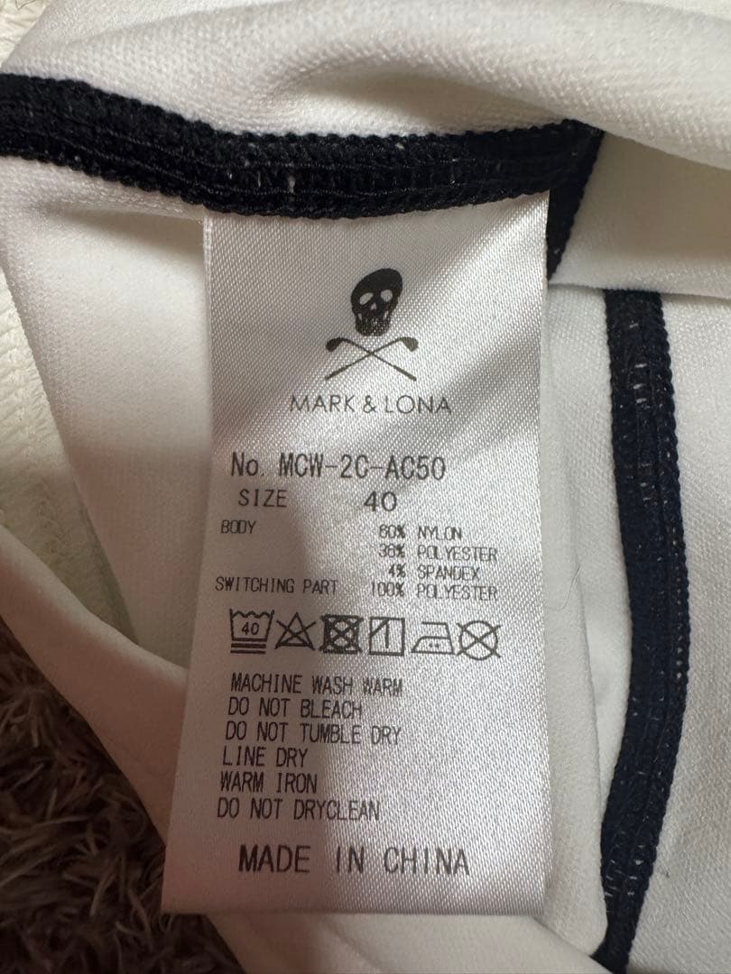 pooh MARK & LONA CODEコードコレクション