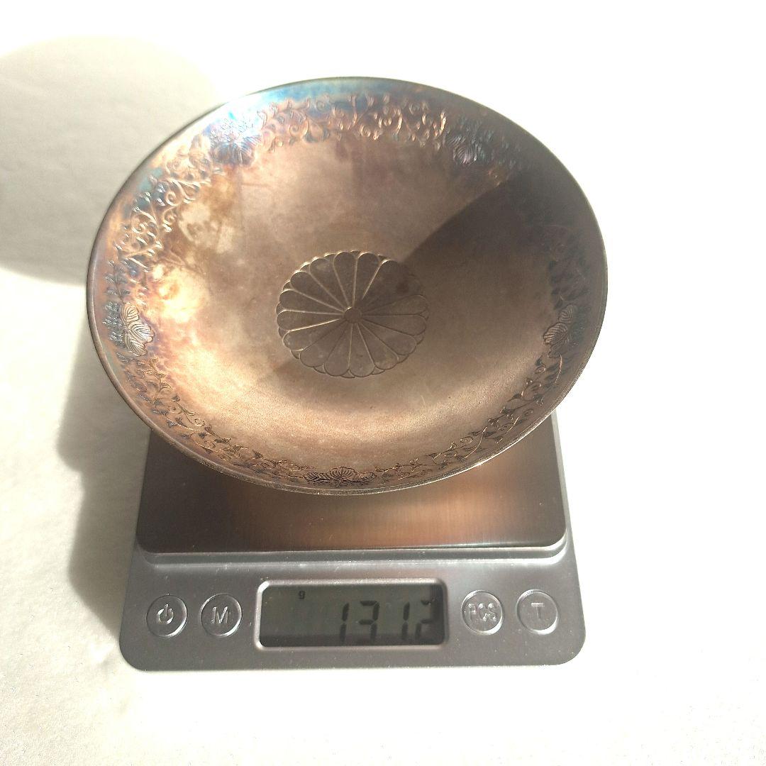 天皇陛下御下賜 純銀 銀杯 131g 昭和 菊紋 SV1000 - メルカリ