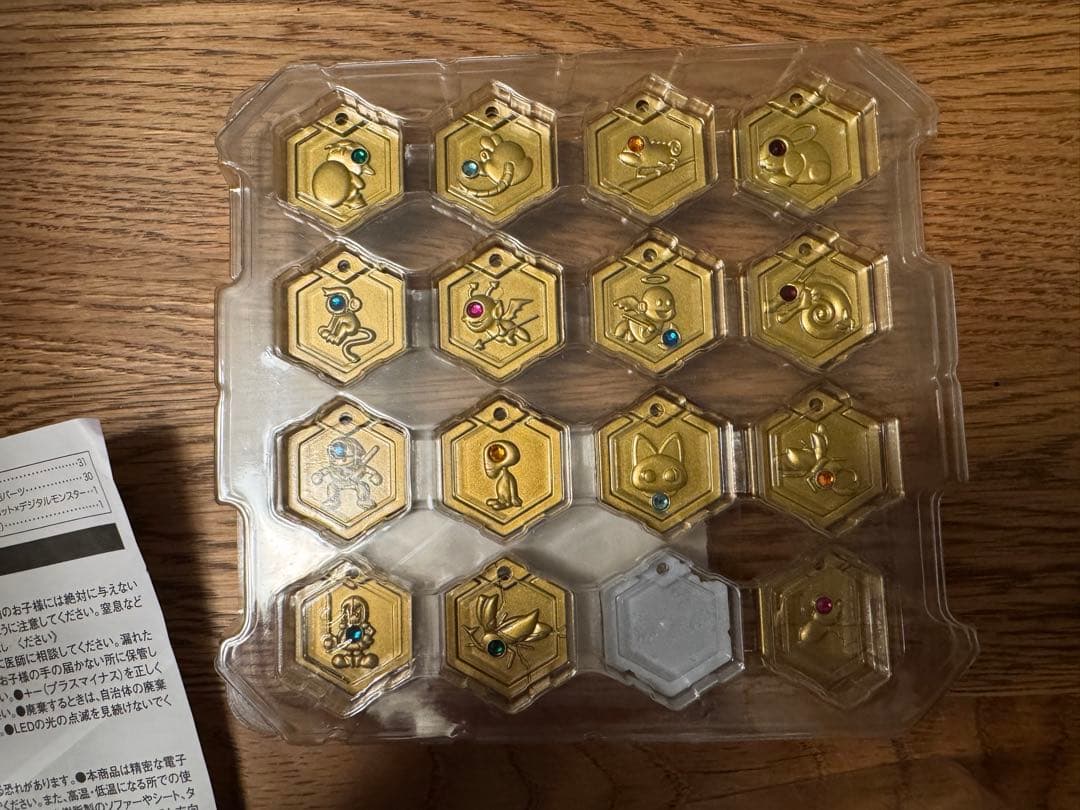 メダロッチ　REVIVAL.ver