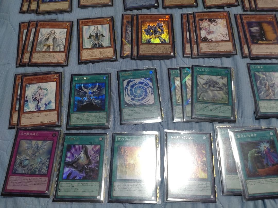 【お買い得】遊戯王　引退品　まとめ　サプライズ有り