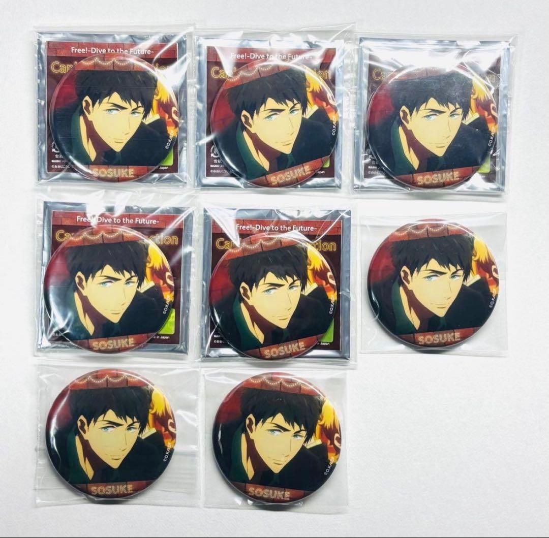 Free! エンディング ED缶バッジ 山崎宗介 - メルカリ