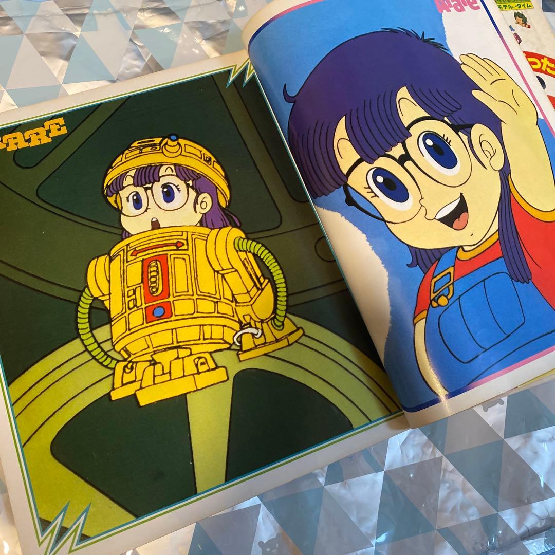 Dr.スランプアラレちゃん ロードショー特別編集 - メルカリ