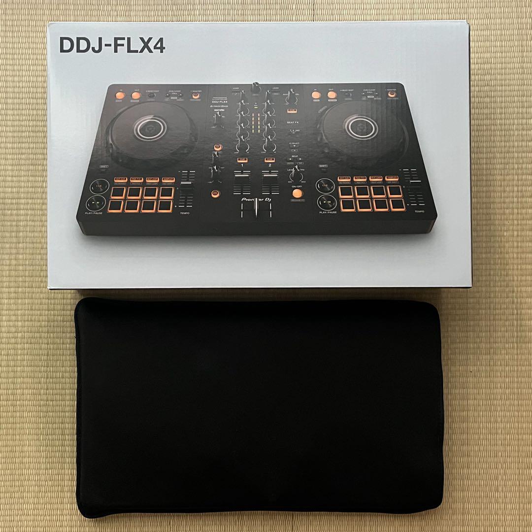 しなしなぽてちさま専用