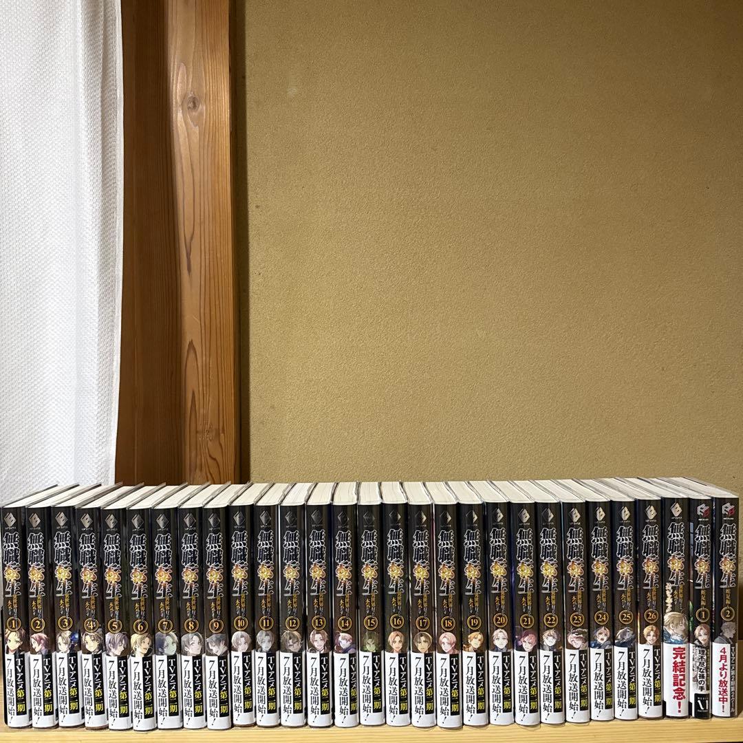 1/43 メリ MERI ダラーラ 189 モナコGP 1989