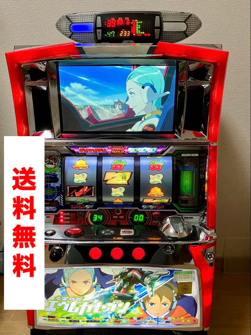 送料無料】パチスロ 初代エウレカセブン コイン不要機 データ