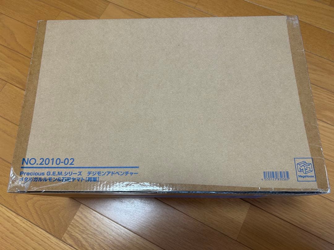 H*o様 【未開封セット】デジモン G.E.M. ウォーグレイモン　メタルガルル