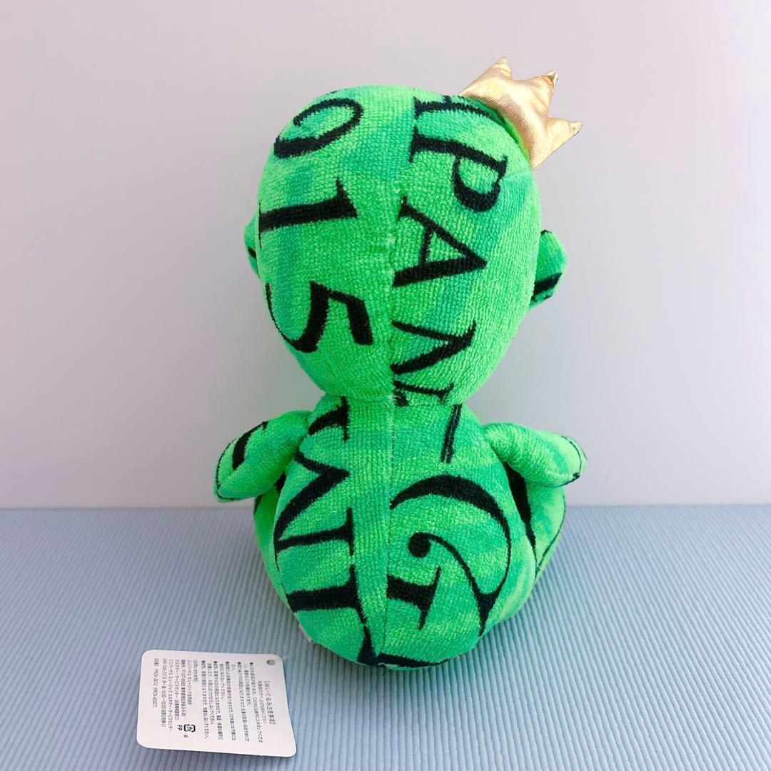 キム・ヒョンジュン U:ZOOSIN 宇宙神ぬいぐるみ - メルカリ