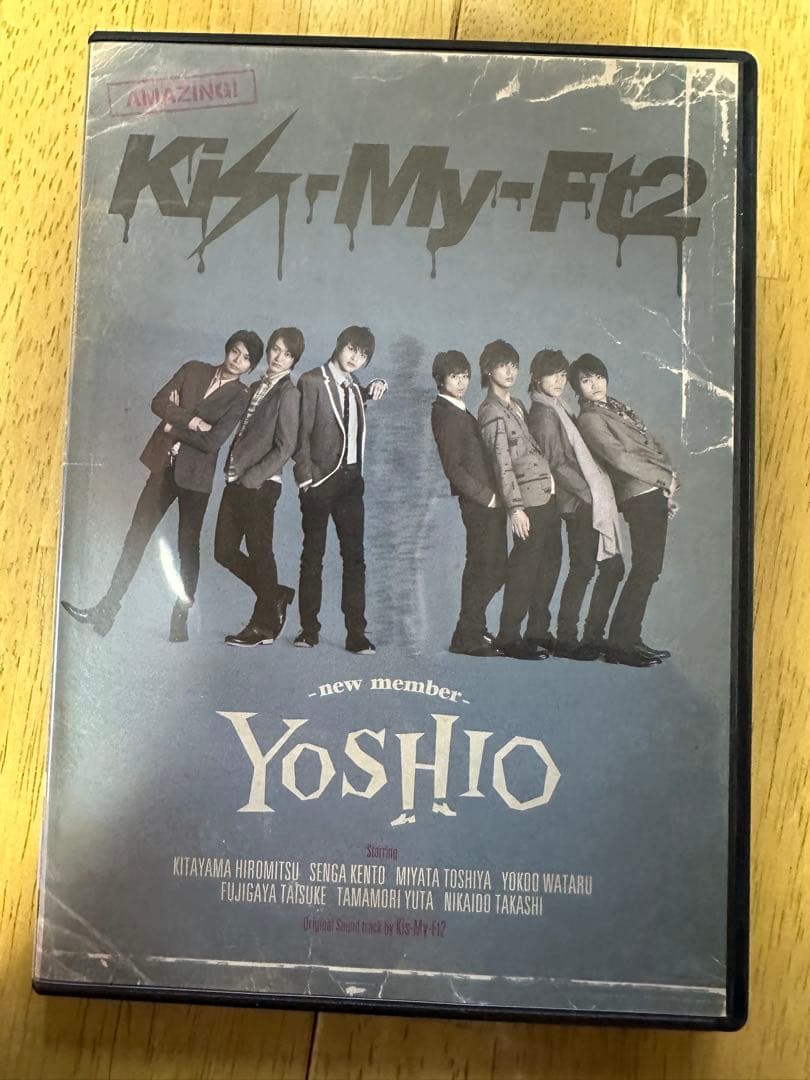 Kis-My-Ft2 グッズ／2011〜2023 まとめ売り Kis-My-Ft2 グッズ／2011〜2023 まとめ売り Kis-My-Ft2 グッズ／2011