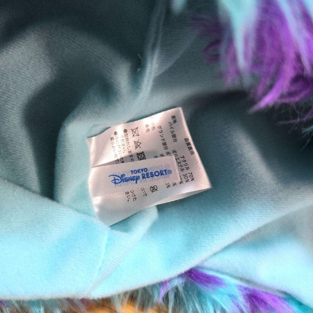 ディズニー　マフラーキャップ　ティガー　サリー