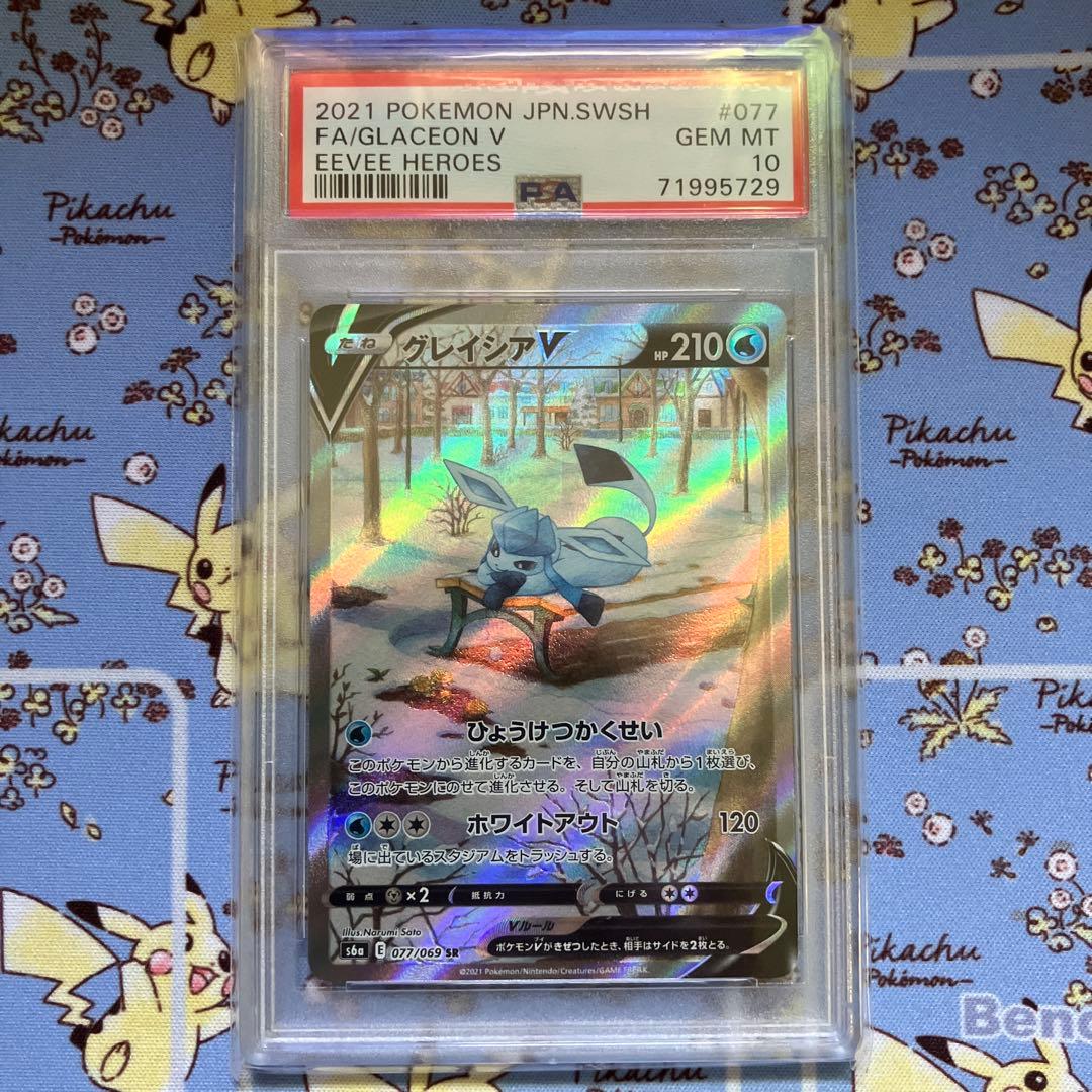 オルフェゴール ガラテア ガラテアi ティンギルス 25th 等6枚セット