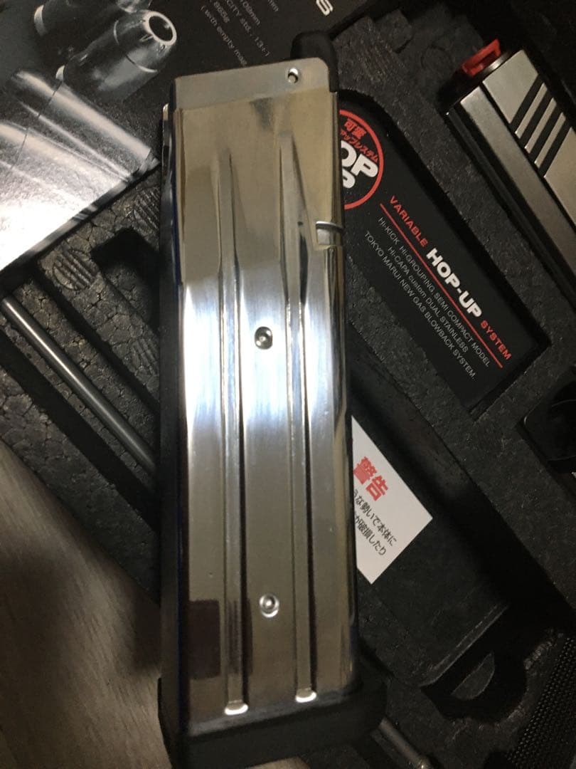 マルイ　ハイキャパ　ほぼ新品　ガス付き