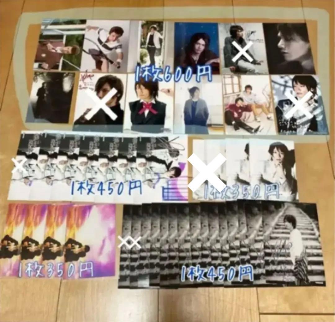 KENN ブロマイド ポストカードセット KENN ブロマイド ポストカード