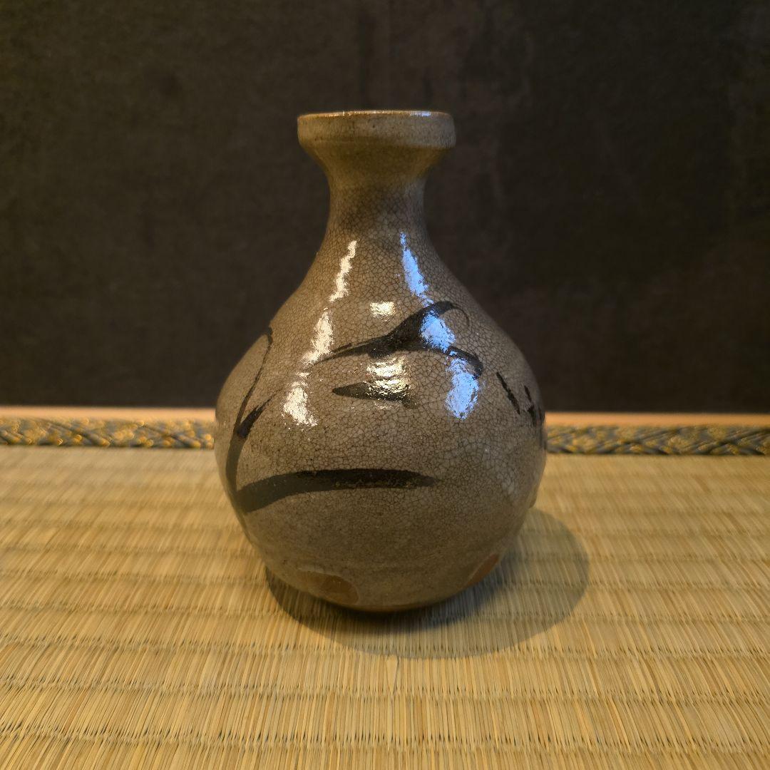 古唐津　徳利　絵唐津　骨董 古唐津 徳利 絵唐津 骨董