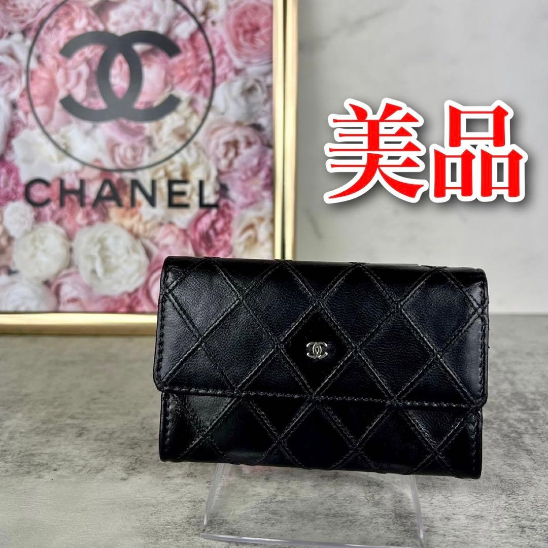 美品】CHANEL シャネルビコローレ二つ折り財布コインケース