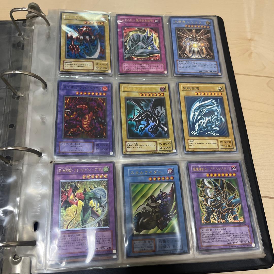 遊戯王OCG カードバインダー エジプト風