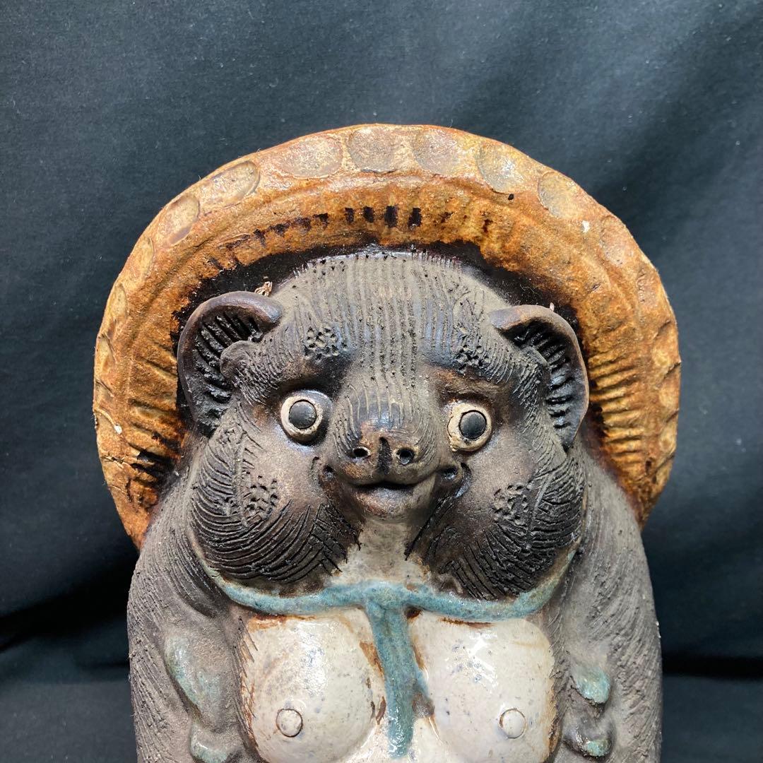 《狸庵》たぬきや総本店狸庵 置物 手づくり狸