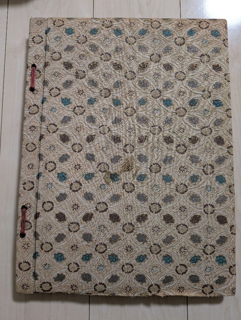 浮世絵版画集NO.1 日本美術社 1956年発行 英文併記 希少✨️ - メルカリ