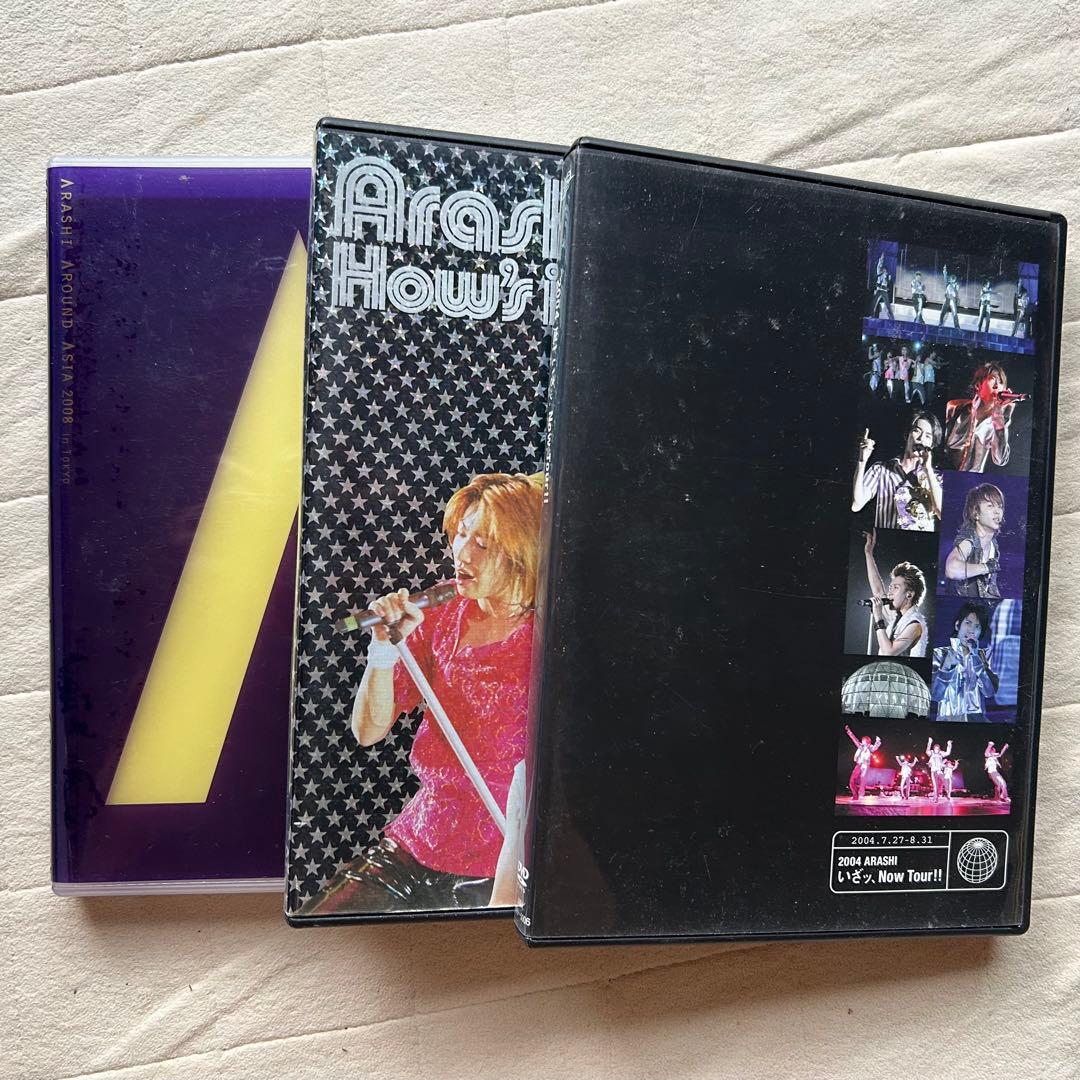 嵐　ファンクラブ限定　10周年サイン色紙　CD DVD他　まとめ売り