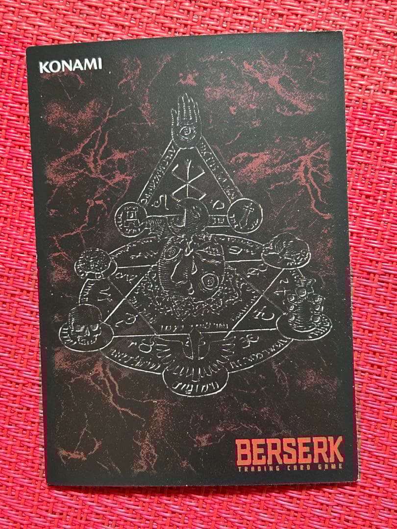 ベルセルク TCG ガッツ BK2 18 /64 パラレルレア ベルセルク TCG