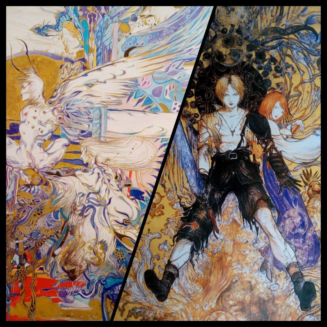 天野喜孝 飛天Ⅴ WATER WARRIOR ポスター - メルカリ