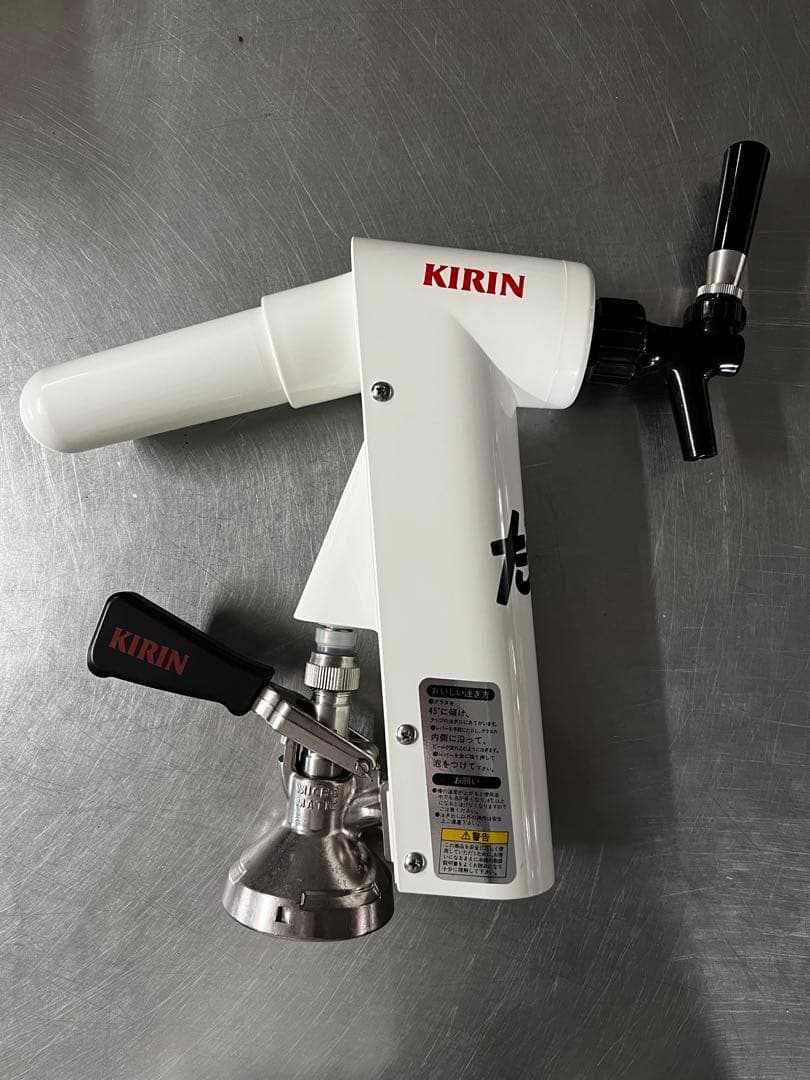 T*a様 KIRIN 家庭用ビールサーバー たる太郎 - メルカリ