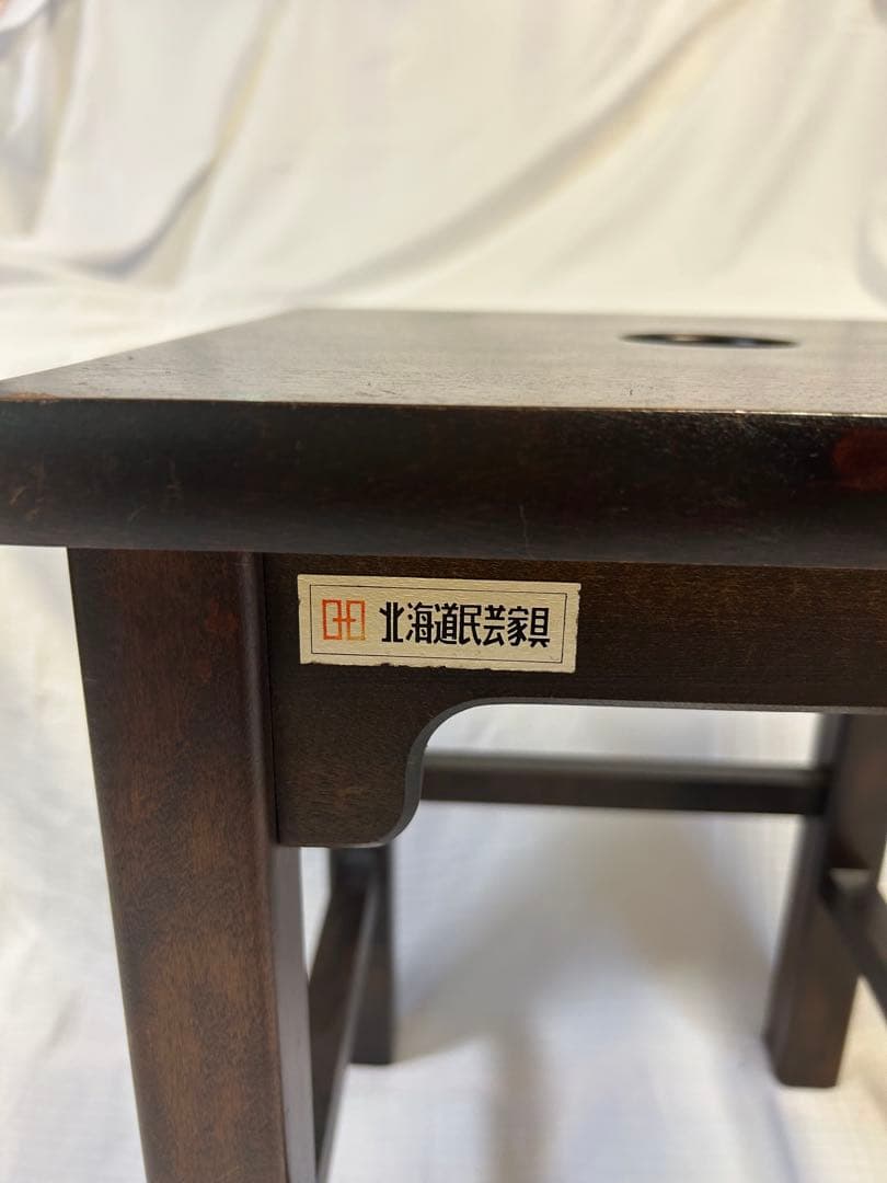 KIMI様 北海道民芸家具 木製スツール 花台 椅子 民藝家具 KIMI様