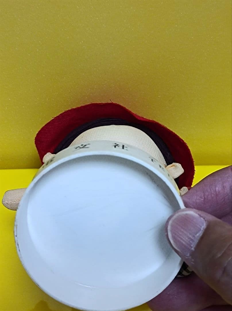 中古・レア品】 ナショナル坊や 当時品 昭和レトロ