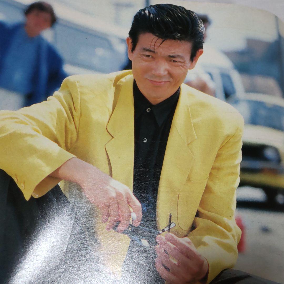 柴田恭兵昔からモテたからロケあいこさん専用 ベスト