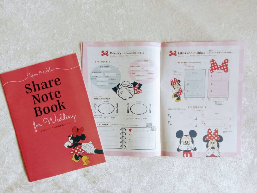 希少】ミッキー&ミニーのディズニー婚姻届&ウエディンググッズ11点