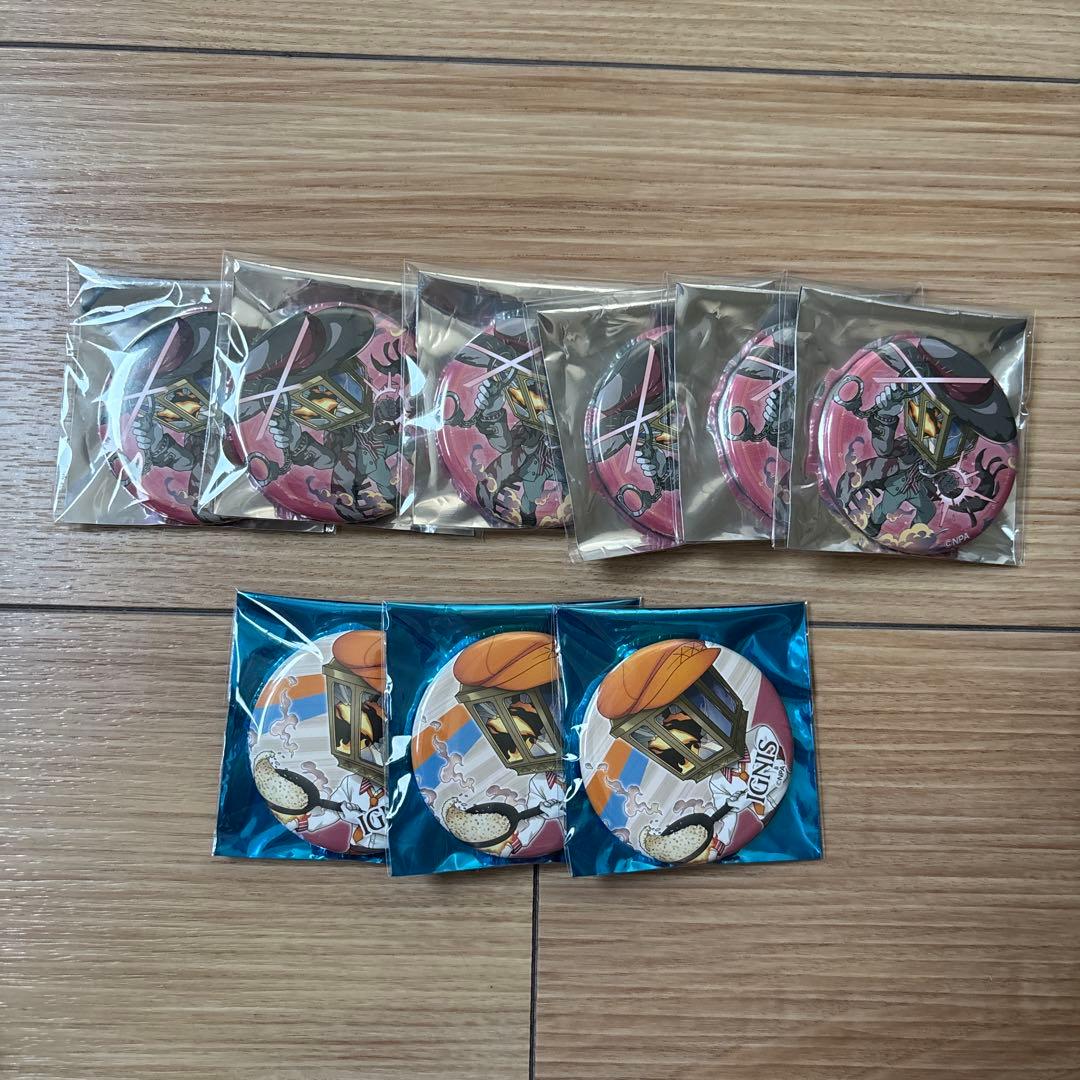 コンパスグッズ (バラ売り可)まとめ売り コンパス」のグッズ販売