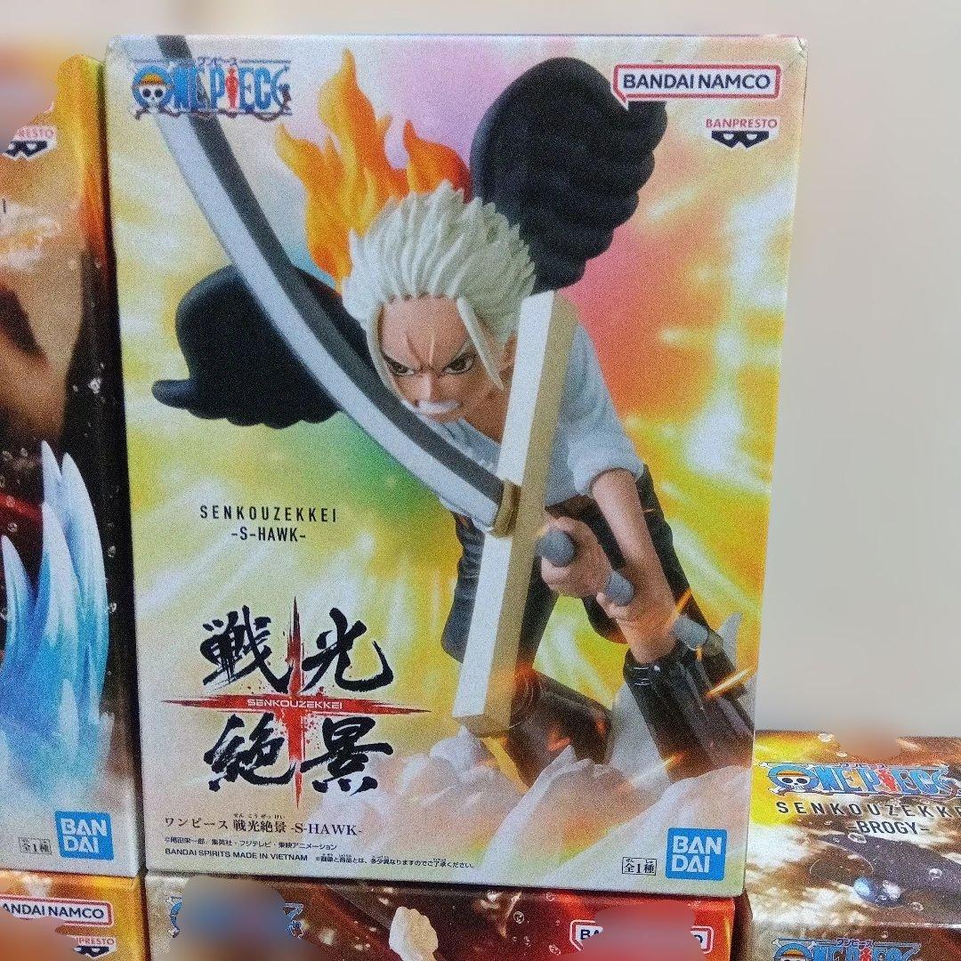 ワンピース　戦光絶景　ドリー＆ブロギー　Sホーク　フィギュア　10点セット 新品
