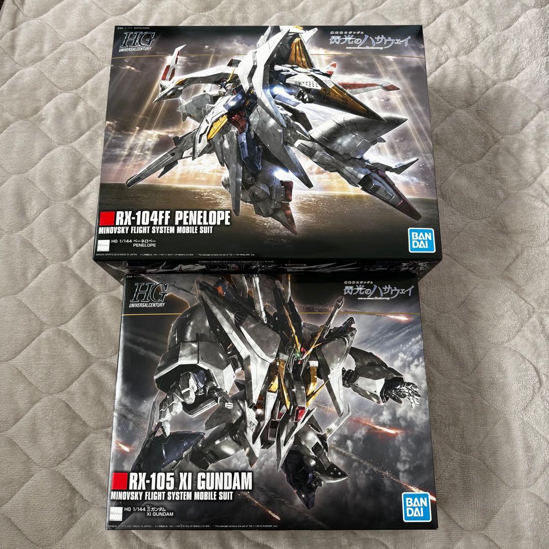 HG 1/144 RX-104FF ペーネロペー RX-105 クスィーガンダム 未組み立て