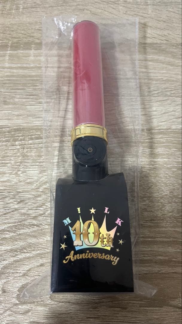 M!LK 10周年記念今回だけだよ！ペンライト 曽野舜太-専用