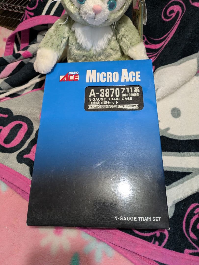 711系 100 200番台　旧塗装