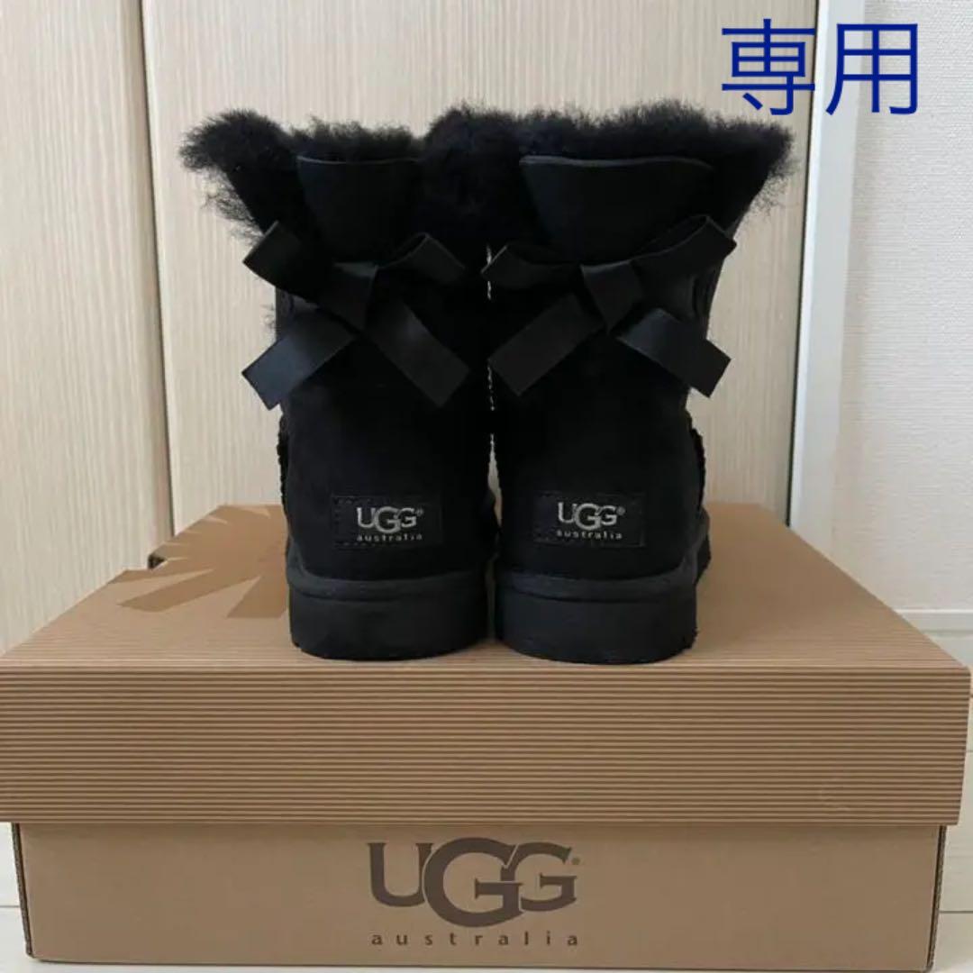 非売品】ハイド VAMPS 富良野ディナーショー 小売業者 大容量ボストン